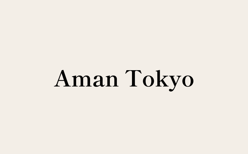 Aman Tokyo